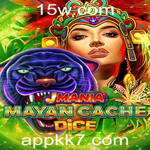 Explorando o Jogo JManiaMayanCacheDice e Suas Regras Intrigantes