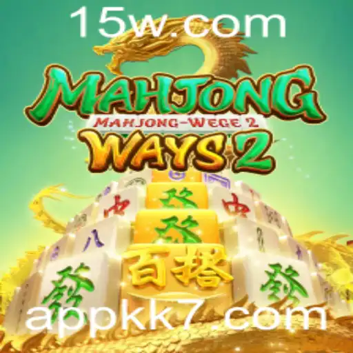 Descubra MahjongWays2: O Fascinante Mundo do Jogo de Azulejos