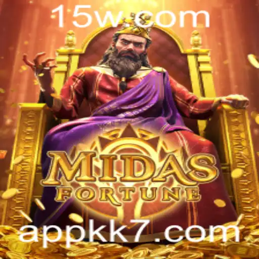 Descubra o Mundo Fascinante de MidasFortune: Um Novo Jogo Inovador